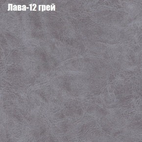 Диван угловой КОМБО-3 МДУ (ткань до 300) в Качканаре - kachkanar.mebel24.online | фото 27