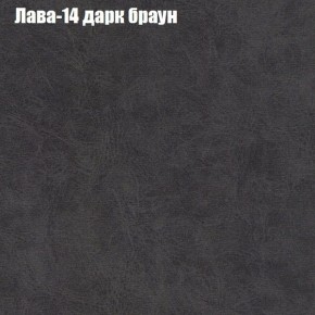 Диван угловой КОМБО-3 МДУ (ткань до 300) в Качканаре - kachkanar.mebel24.online | фото 28