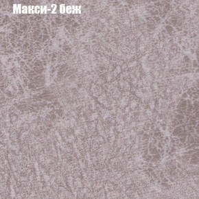 Диван угловой КОМБО-3 МДУ (ткань до 300) в Качканаре - kachkanar.mebel24.online | фото 32