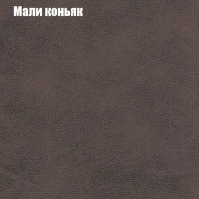 Диван угловой КОМБО-3 МДУ (ткань до 300) в Качканаре - kachkanar.mebel24.online | фото 36