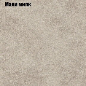 Диван угловой КОМБО-3 МДУ (ткань до 300) в Качканаре - kachkanar.mebel24.online | фото 37
