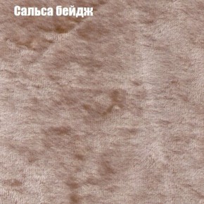 Диван угловой КОМБО-3 МДУ (ткань до 300) в Качканаре - kachkanar.mebel24.online | фото 42