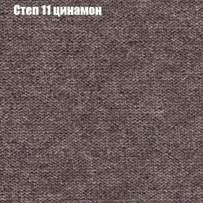 Диван угловой КОМБО-3 МДУ (ткань до 300) в Качканаре - kachkanar.mebel24.online | фото 47