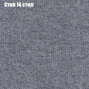 Диван угловой КОМБО-3 МДУ (ткань до 300) в Качканаре - kachkanar.mebel24.online | фото 49
