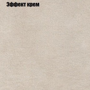 Диван угловой КОМБО-3 МДУ (ткань до 300) в Качканаре - kachkanar.mebel24.online | фото 61