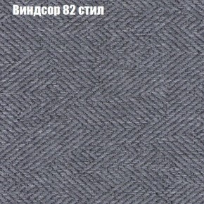 Диван угловой КОМБО-3 МДУ (ткань до 300) в Качканаре - kachkanar.mebel24.online | фото 9