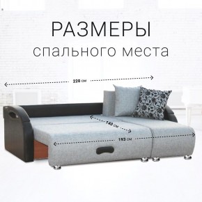 Диван угловой Юпитер Аслан серый (ППУ) в Качканаре - kachkanar.mebel24.online | фото 4