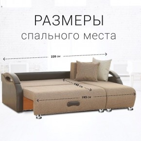 Диван угловой Юпитер Ратибор темный (ППУ) в Качканаре - kachkanar.mebel24.online | фото 3