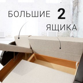 Диван угловой Юпитер Ратибор темный (ППУ) в Качканаре - kachkanar.mebel24.online | фото 7