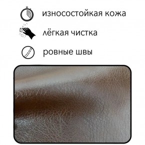 Диван Восход Д5-КК (кожзам коричневый) 1000 в Качканаре - kachkanar.mebel24.online | фото 2