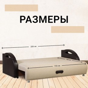 Диван Юпитер Ратибор светлый (ППУ) в Качканаре - kachkanar.mebel24.online | фото 4