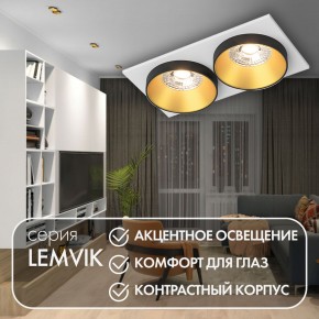 DK2422-GD Встраиваемый светильник, IP 20, 50 Вт, GU10, черный/золотой, алюминий в Качканаре - kachkanar.mebel24.online | фото 6