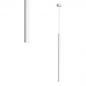 DK4304-WH Подвесной светильник со встроенным светодиодом, 5W, IP 20, 4000K, белый, алюминий в Качканаре - kachkanar.mebel24.online | фото 1