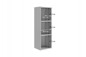 ДОМИНИКА К5 Гостиная в Качканаре - kachkanar.mebel24.online | фото 7