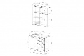 ДЮНА Кухонный гарнитур Мини 1000 мм в Качканаре - kachkanar.mebel24.online | фото 2