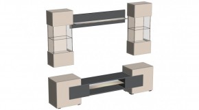 ФЭНТЕЗИ Гостиная в Качканаре - kachkanar.mebel24.online | фото 4