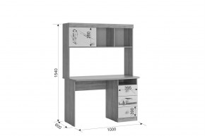 ФОРСАЖ К2 Детский гарнитур (крафт золотой/белый) в Качканаре - kachkanar.mebel24.online | фото 5