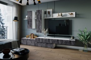 ФРИДА Гостиная (Белый/Обсидиан) в Качканаре - kachkanar.mebel24.online | фото