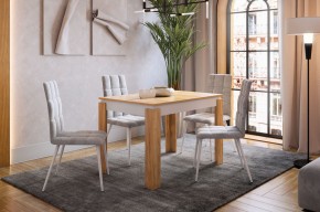 ГЕРМЕС 2 Стол обеденный раздвижной в Качканаре - kachkanar.mebel24.online | фото 12