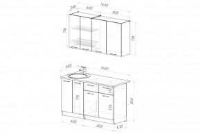 ГЛОРИЯ Кухонный гарнитур Медиум (1400 мм) в Качканаре - kachkanar.mebel24.online | фото 2