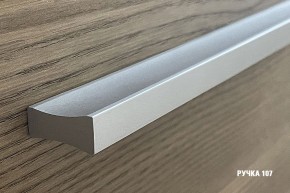 ГЛОРИЯ Кухонный гарнитур Медиум (1400 мм) в Качканаре - kachkanar.mebel24.online | фото 9