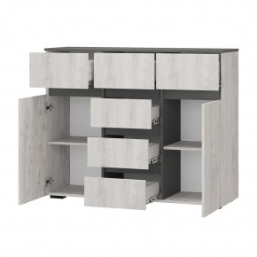 Гостиная Мрия (модульная) Бетон пайн светлый/Графит в Качканаре - kachkanar.mebel24.online | фото 14