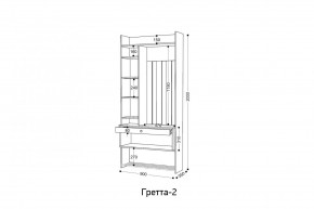 ГРЕТТА 2 Прихожая в Качканаре - kachkanar.mebel24.online | фото 2