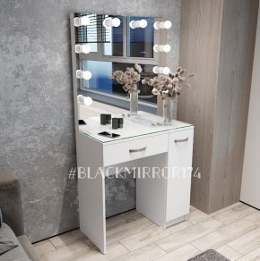 Гримерный стол ГС1БД80 в Качканаре - kachkanar.mebel24.online | фото 2