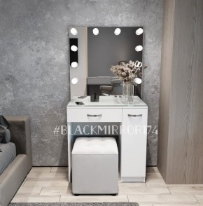 Гримерный стол ГС1БД80 в Качканаре - kachkanar.mebel24.online | фото 3