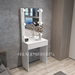 Гримёрный стол ГС1Н60 в Качканаре - kachkanar.mebel24.online | фото 1
