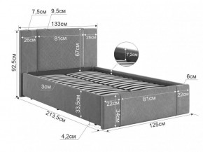 ХЛОЯ Кровать 1200 каркас в Качканаре - kachkanar.mebel24.online | фото 2