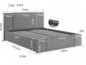 ХЛОЯ Кровать 1600 каркас в Качканаре - kachkanar.mebel24.online | фото 2