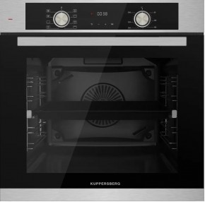 HO 608 BX в Качканаре - kachkanar.mebel24.online | фото