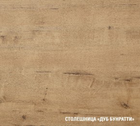 ЖАСМИН Кухонный гарнитур Макси 2 (1800 мм) в Качканаре - kachkanar.mebel24.online | фото 6