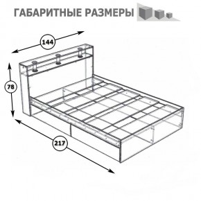 Камелия Кровать 1400, цвет венге/дуб лоредо, ШхГхВ 143,5х217х78,2 см., сп.м. 1400х2000 мм., без матраса, основание есть в Качканаре - kachkanar.mebel24.online | фото 5