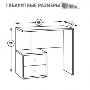 Камелия Стол косметический, цвет белый, ШхГхВ 85х40х75 см., НЕ универсальная сборка в Качканаре - kachkanar.mebel24.online | фото 5
