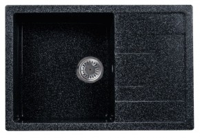 Каменная мойка ULSTONE U-219 (755х505) в Качканаре - kachkanar.mebel24.online | фото 3