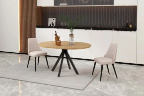 КАПРИ Стол кухонный раскладной в Качканаре - kachkanar.mebel24.online | фото 1