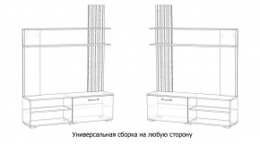 КАРОЛИНА Гостиная в Качканаре - kachkanar.mebel24.online | фото 4