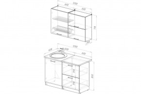 Кухонный гарнитур Терция Лайт 1200 мм в Качканаре - kachkanar.mebel24.online | фото 2