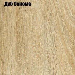 КИМ Тумба 4-х створчатая (белый) в Качканаре - kachkanar.mebel24.online | фото 4