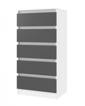 Комод 600 Парус (Белый/Графит) в Качканаре - kachkanar.mebel24.online | фото