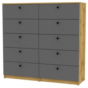 Комод Arvid K164 (ДВ-Графит) в Качканаре - kachkanar.mebel24.online | фото