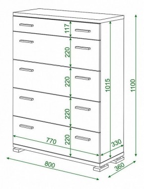 Комод Домино КМ-1 в Качканаре - kachkanar.mebel24.online | фото 2
