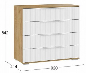 Комод Хилтон в Качканаре - kachkanar.mebel24.online | фото 3