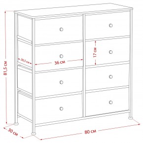 Комод Leset Линкс 8 ящиков (МДФ) в Качканаре - kachkanar.mebel24.online | фото 12