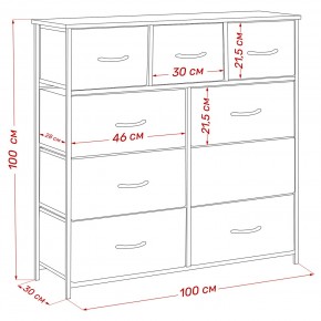 Комод Leset Линкс 9 ящиков (к/з) в Качканаре - kachkanar.mebel24.online | фото 12