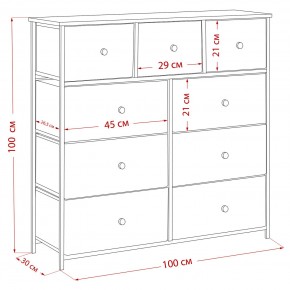 Комод Leset Линкс 9 ящиков (МДФ) в Качканаре - kachkanar.mebel24.online | фото 12
