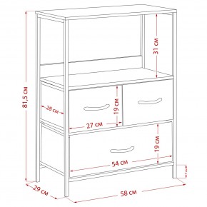 Комод Leset Локи 3 ящ., Коричневый в Качканаре - kachkanar.mebel24.online | фото 14