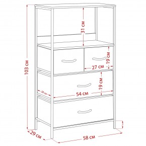 Комод Leset Локи 4 ящ., Коричневый, Бежевый в Качканаре - kachkanar.mebel24.online | фото 15